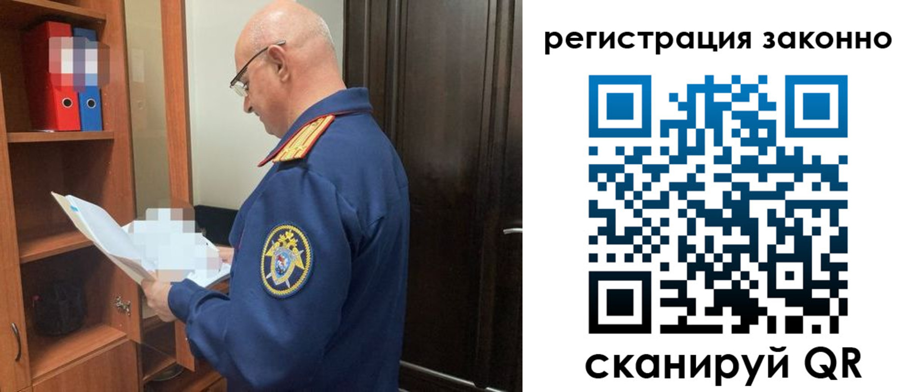 форма 3 в Первоуральске