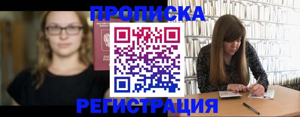 форма 3 в Первоуральске