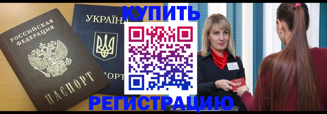 форма 3 в Первоуральске